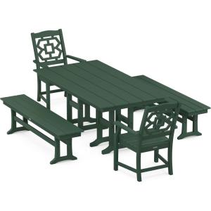 Martha Stewart by POLYWOOD® Chinoiserie 5-Piece Farmhouse Dining Set with Benches in Sand(Green)